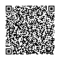 8月23日認知症サポーターステップアップ講座電子申請