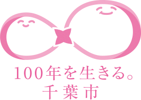 100nenwoikiru_logo
