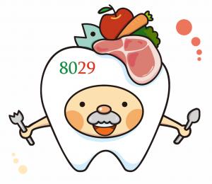 もぐじい（千葉県歯科医師会）