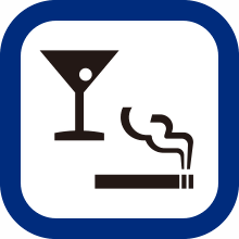 喫煙目的室のマーク