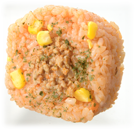 omusubi-gennkibutaketyappuraisu