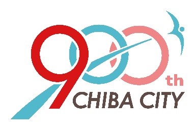 omusubichibashi900nennlogo