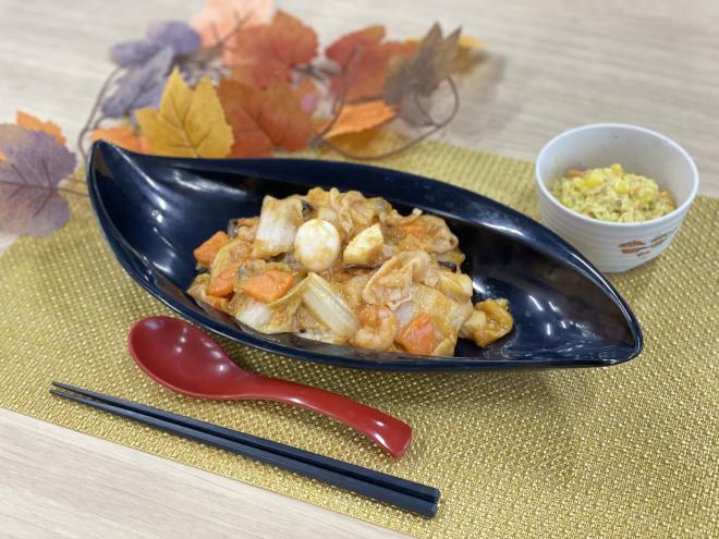 R7秋後半減塩ランチB