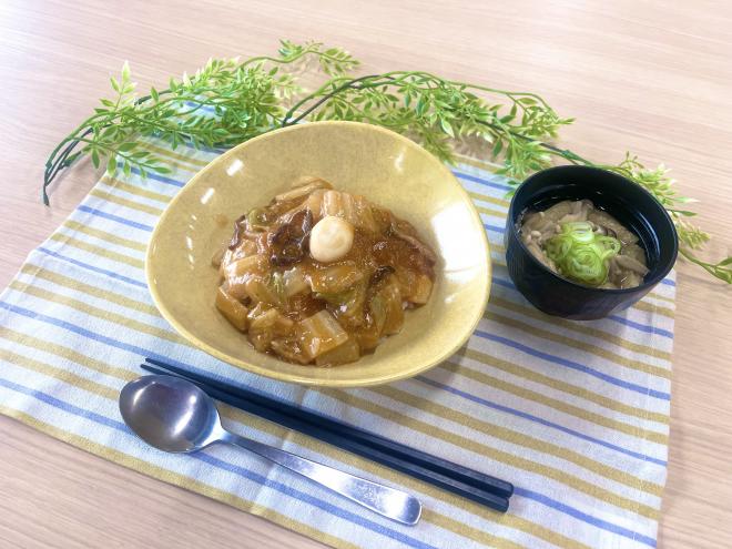 R8夏B定食
