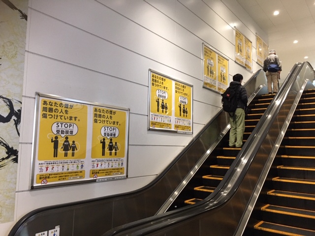 JR千葉駅・千葉都市モノレール連絡通路の写真