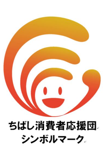 syokuiku-syouhisya-ouen