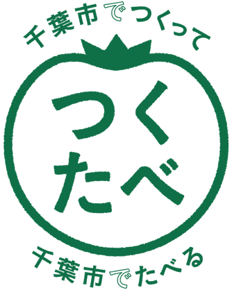 syokuiku-tukutabe-rogo