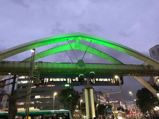 central_arch_yellowgreen