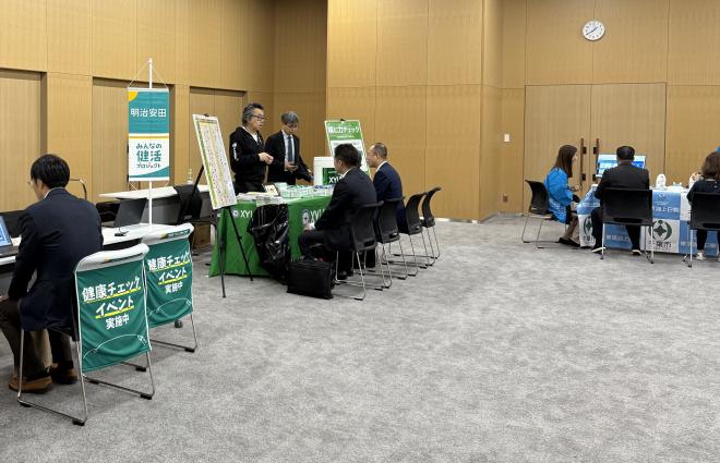 健康経営体験写真令和7