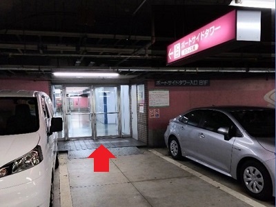 地下1階入り口写真