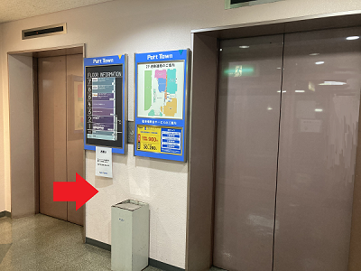 地下2階エレベーター写真