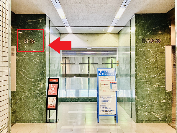 2階低層棟用エレベーター写真2