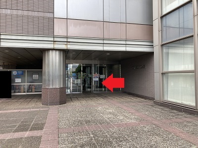 ポートサイドタワー2階入り口