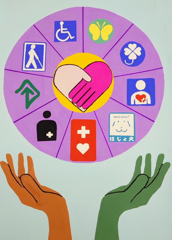 令和3年ポスター_最優秀_中学生