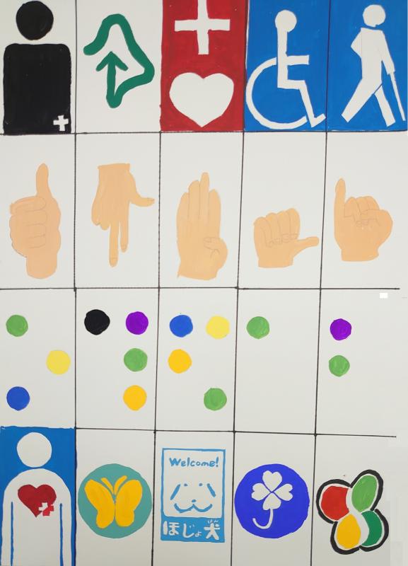 令和3年ポスター_中学生_優秀2