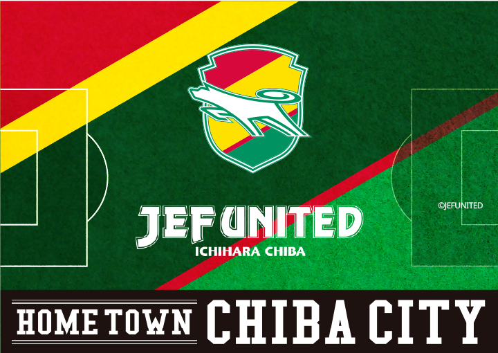 ジェフユナイテッド市原・千葉（外部サイトに移動）