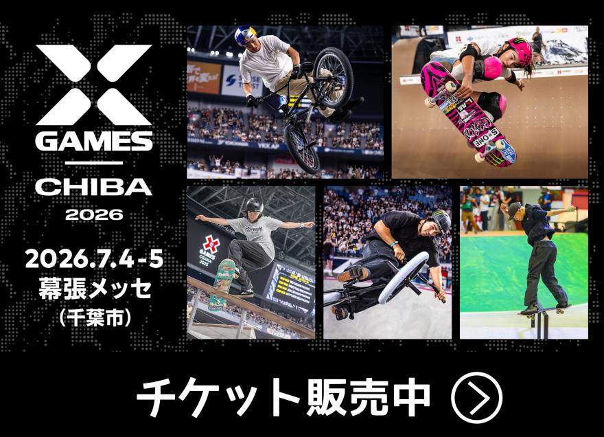 X Games Chiba 2026