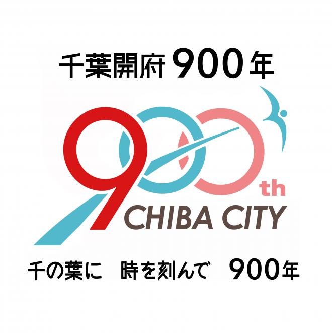 900
