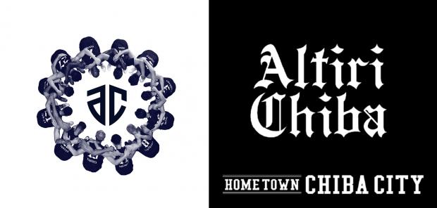 アルティーリ千葉（外部サイトに移動）