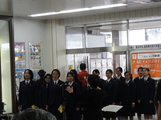 いなげふれあいフェスティバル2015-03