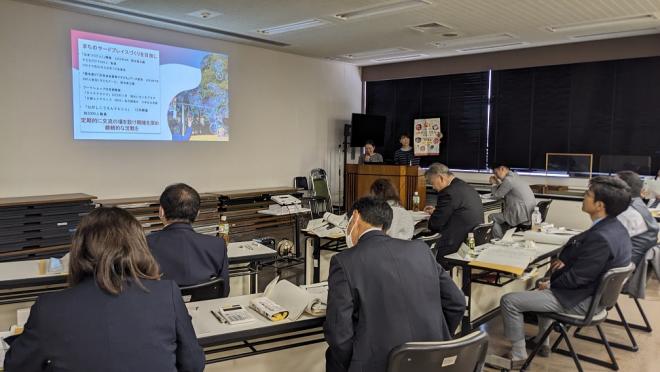 R6地域活性化プレゼン2