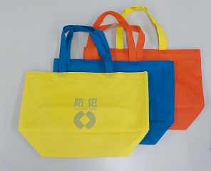 bag2
