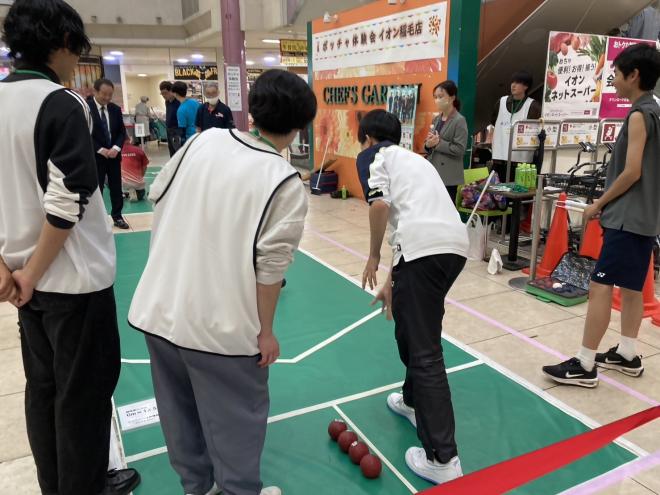 ボッチャ体験会