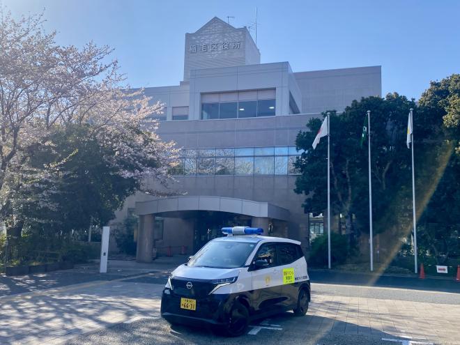 パワポデザイン防犯パトロール車両全景