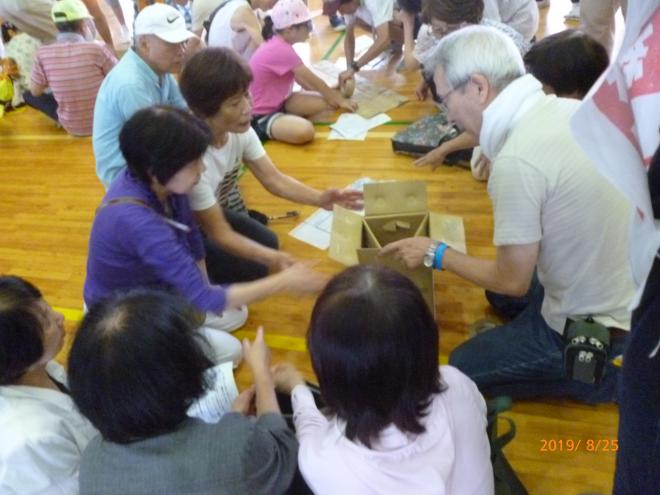 ダンボールトイレの作成