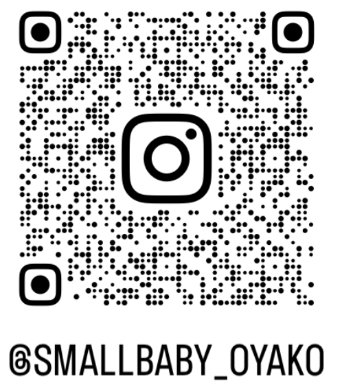 スモべインスタ