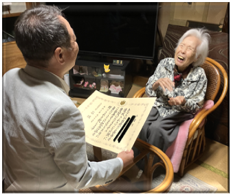100歳を迎えられる方の写真2