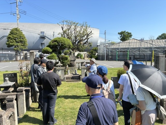 souinji