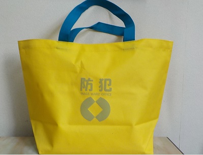 防犯ウォーキングエコバッグ