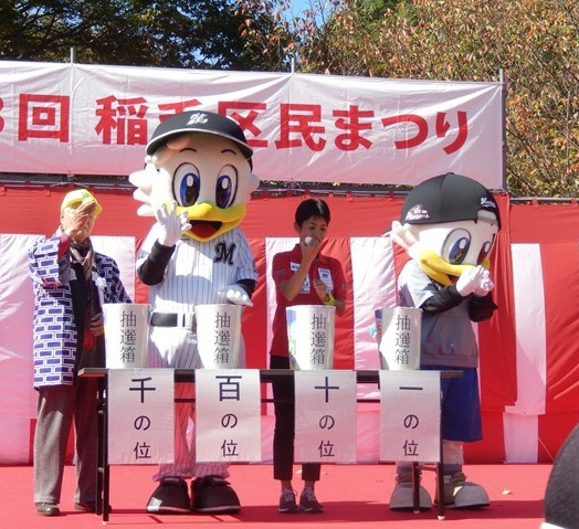 区民まつりの様子2