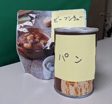 非常食(乾パン）