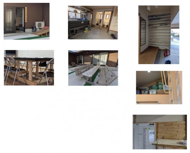 山王町東自治会館