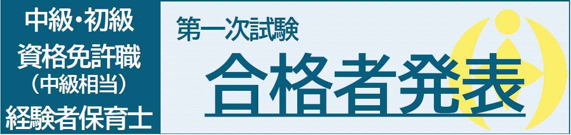 r81009bana-