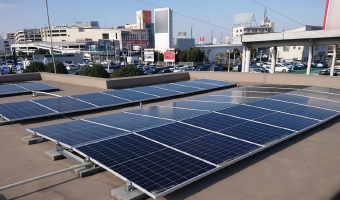 市公共施設に設置している太陽光パネル