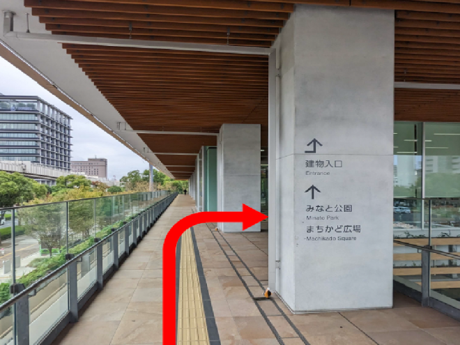 【案内図写真３】