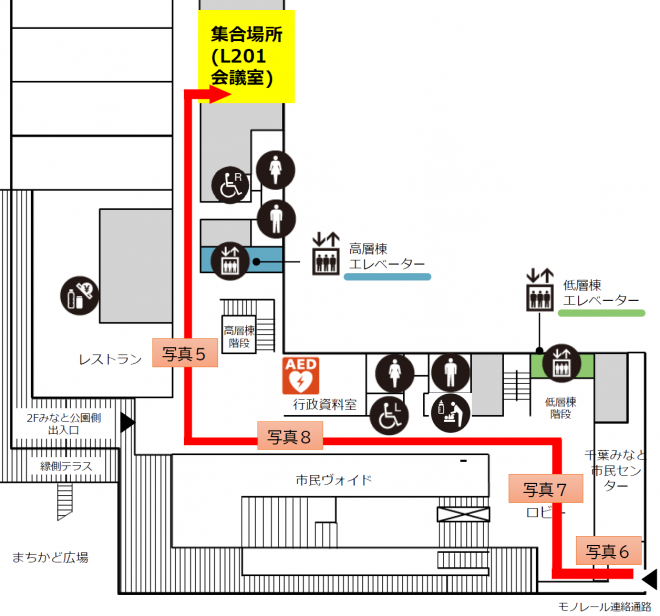 L201案内図（新）