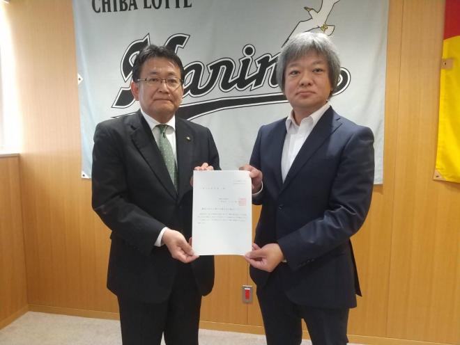 令和8年勧告手交（市長）