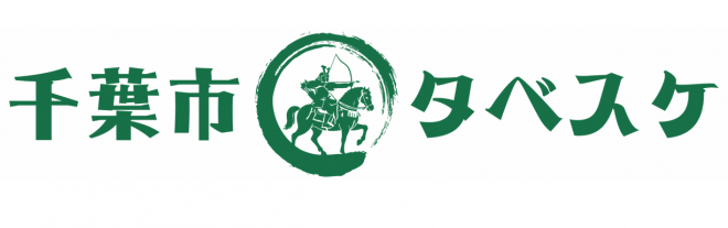 ロゴ白