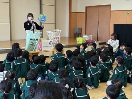 ぶんべつちきゅう