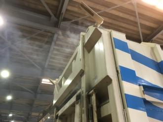 unpansyasekisaikontenakouhou1-2