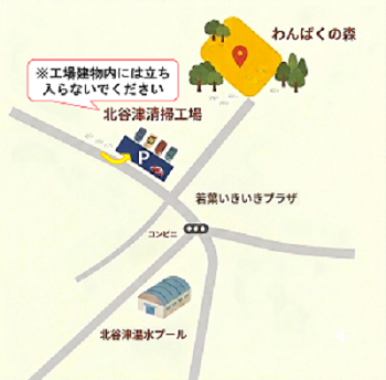 案内マップ