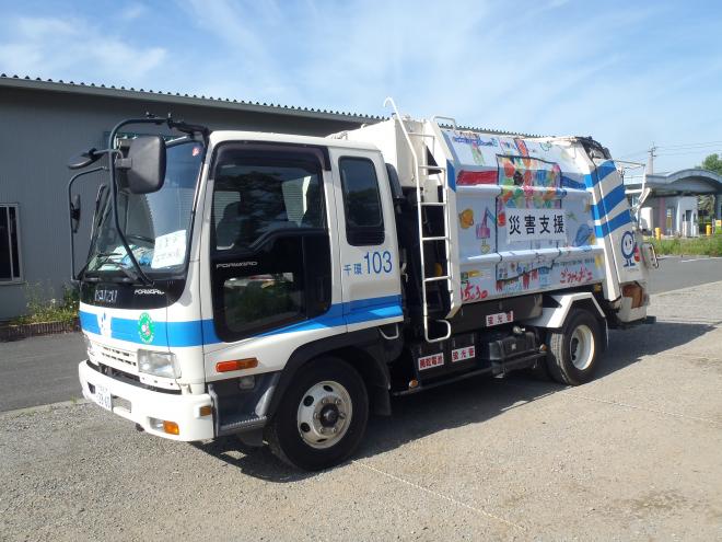 hisaichisien_kumamoto_chiba04