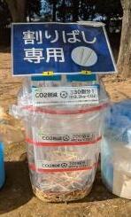 稲毛区民祭り①