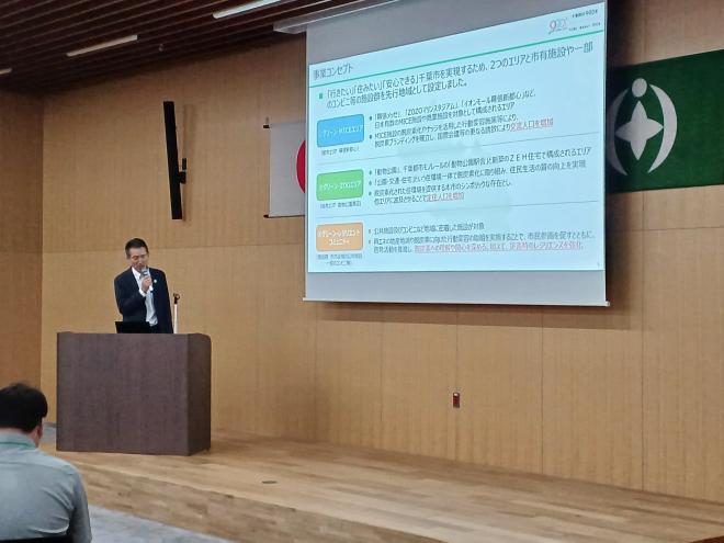 2025千葉市脱炭素先行地域推進コンソーシアム進捗報告