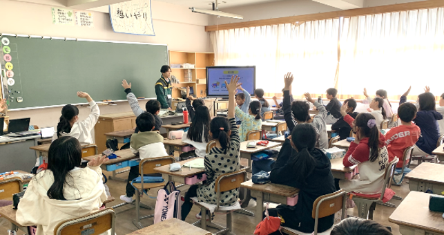 yamato_syuttyouzyugyou