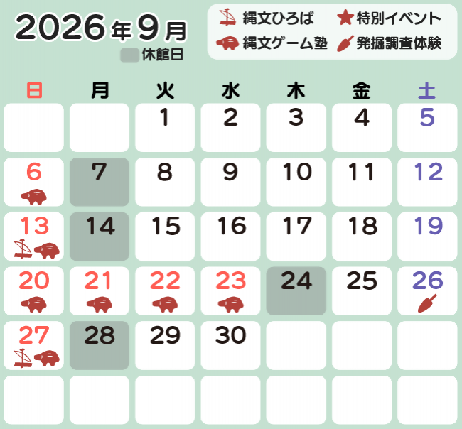 202609